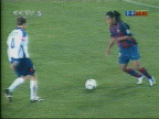 ronaldinho SATE